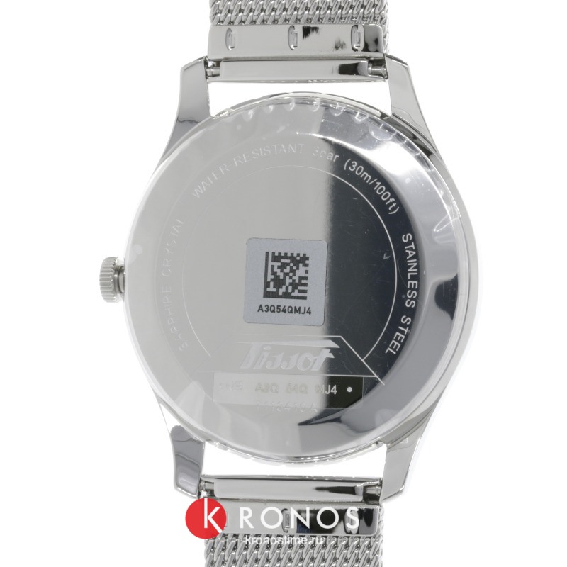 Фотография часов Tissot Heritage Visodate T118.410.11.057.00_20